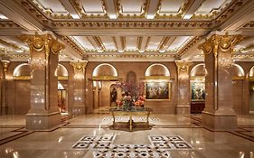 Lotte Hotel Seoul Executive Tower